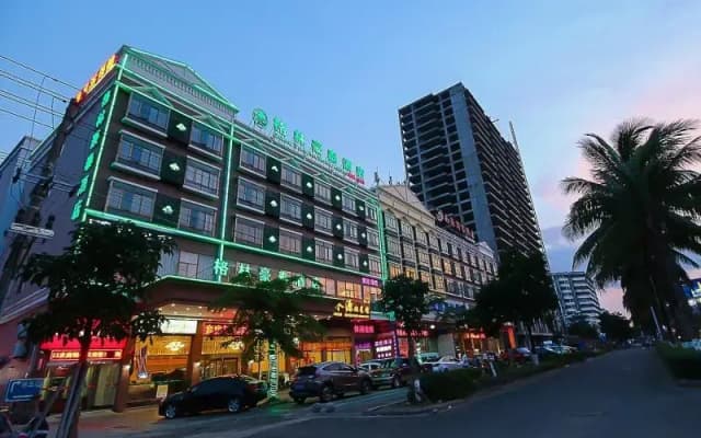 GreenTree Inn Hainan Haikou East Train Station East Fengxiang Road Business Hotel