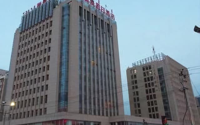 Lijing Holiday Hotel