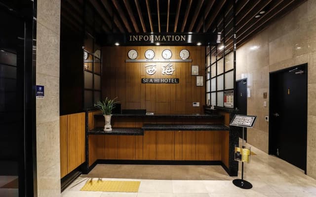 Oido Sea Hi Hotel