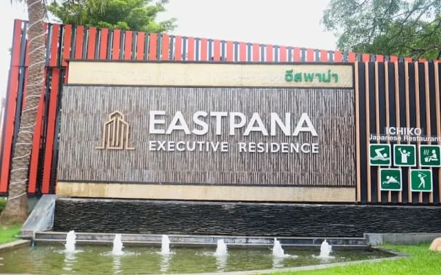 Eastpana 304(R1) Executive Residence