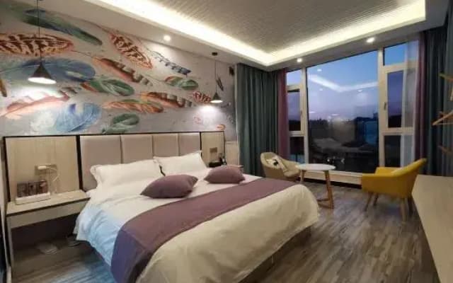 Chuxiong Huayu Inn