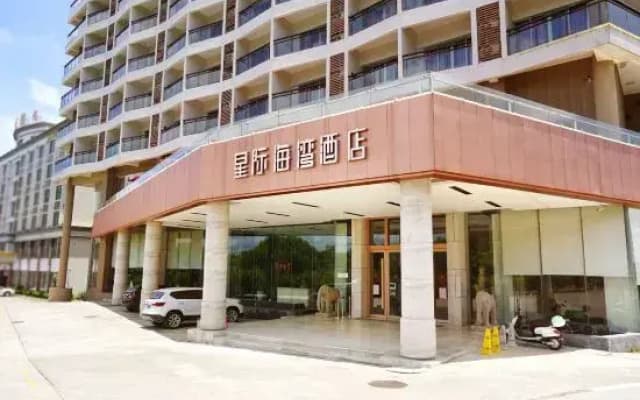 Galaxy Bay Hotel
