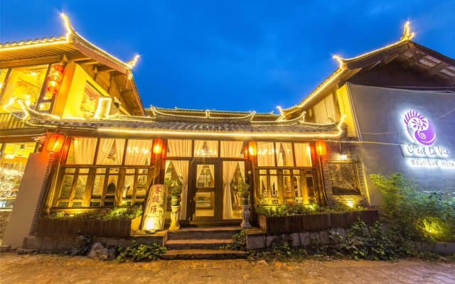 C'est La Vie Boutique Inn