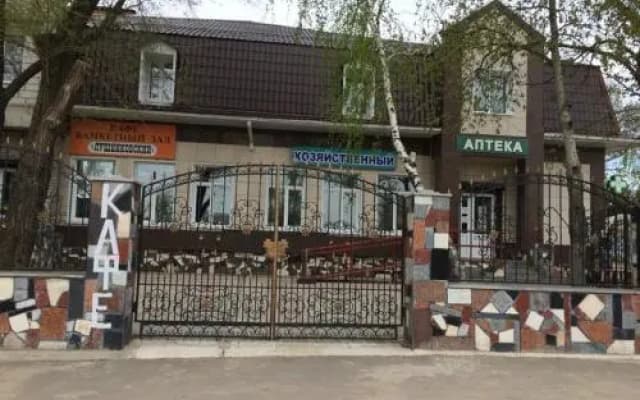 Gostinitsa Lushnikovskaya