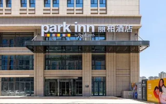 Lanzhou Longxing Tower Park Hotel