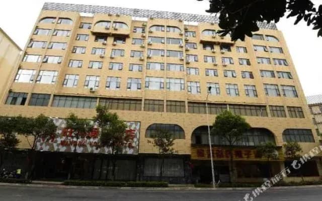 prosperous horse hotel