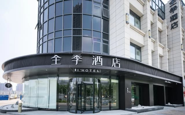 Ji Hotel Siyang Huaihai Road