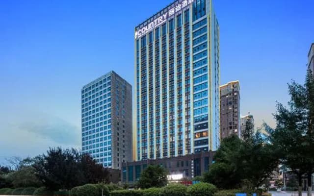 Country Inn & Suites by Radisson, Jiujiang Xiushui Coach Terminal