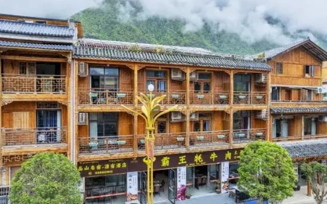 Hailuogou Pinshan Hotel