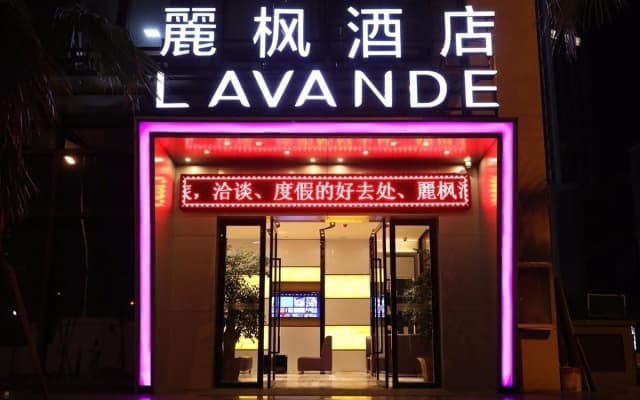 Lavande Hotel Kunming Hi-tech Zone