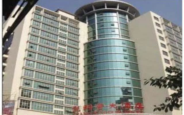 Grand Kingdom Hotel (Guangzhou Metro Huadu Square)