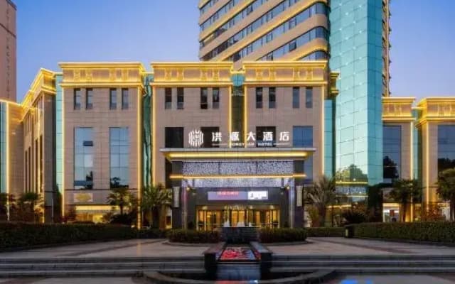 Hongyuan Hotel