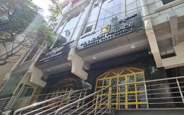 Al Noor Palace Business Class Hotel