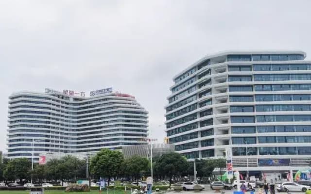 Yifang Xinghu Meisu (Xinghu Yifang Store)