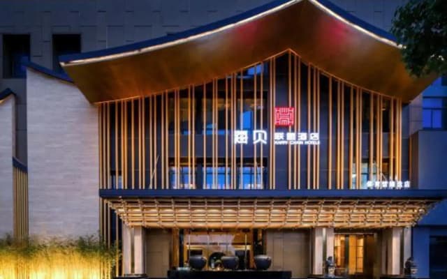 Happy Chain Hotel (Huainan Stadium Zhenxuan)