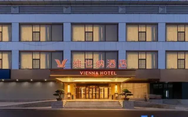 Vienna Hotel (Sanming North Station)