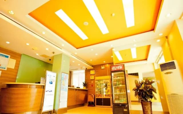 Jinjiang Inn Style Taiyuan Wanda Plaza Guomao Hotel