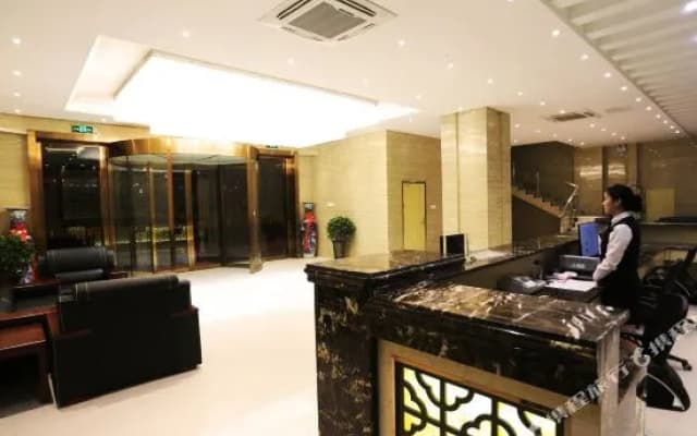 Siweite Business Hotel