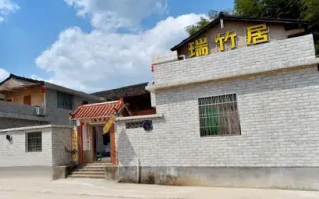 Red Bamboo House