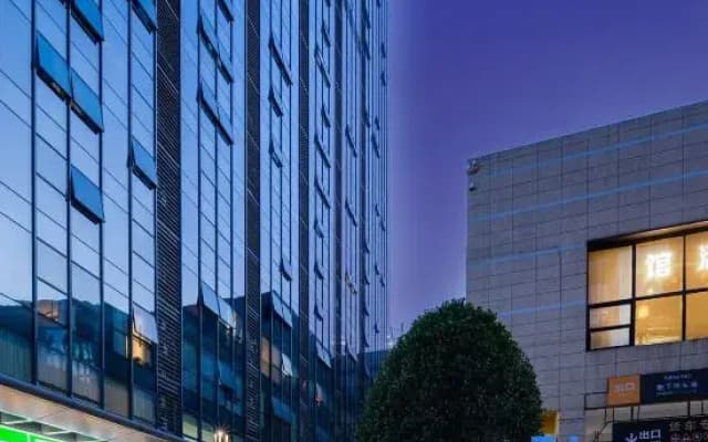 Starland Hotel Xiangjiangwan (Cangzhou Vientiane City Central Park)