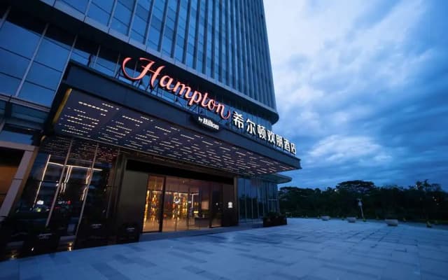 Hampton by Hilton Zhongshan Cuiheng