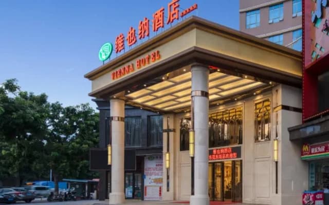 Vienna Hotel Guangdong Dongguan East Station