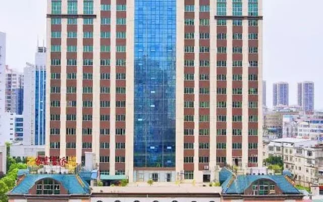 Hengzhou International Hotel