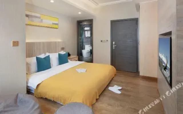 Yutian Hotel