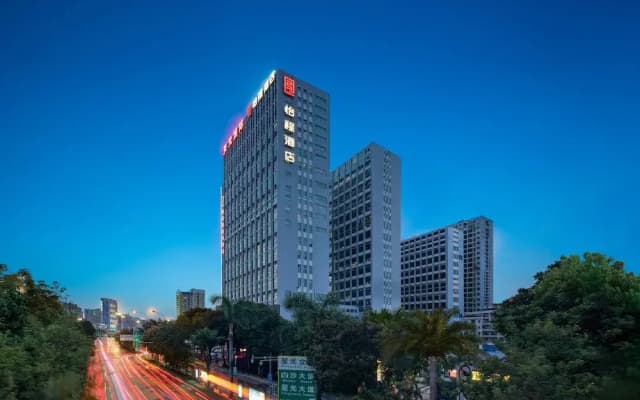 Echeng Hotel Nanning Jiangnan Wanda Baisha Avenue