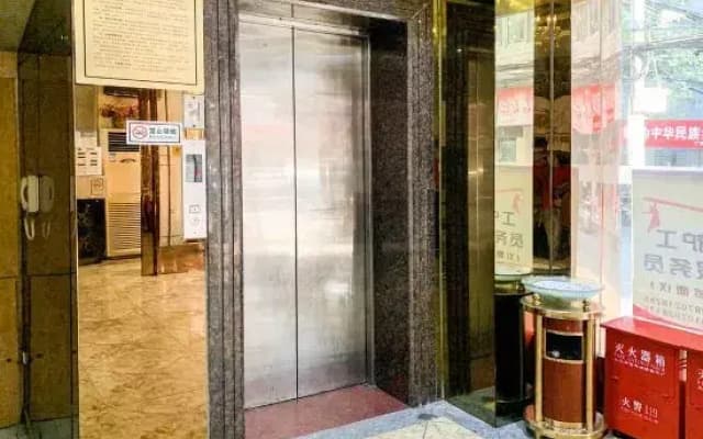 Wei Wei Hotel