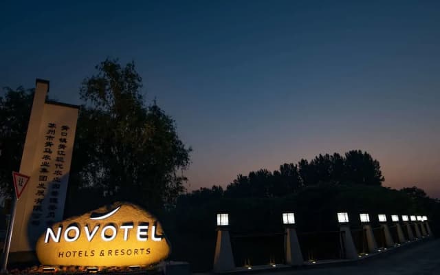 Novotel Suzhou Tai Lake Santeh Hotel