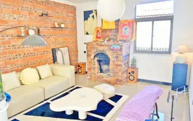 Huafan Yayuan Designer Homestay