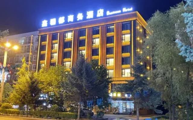 Xin-li Du Business Hotel