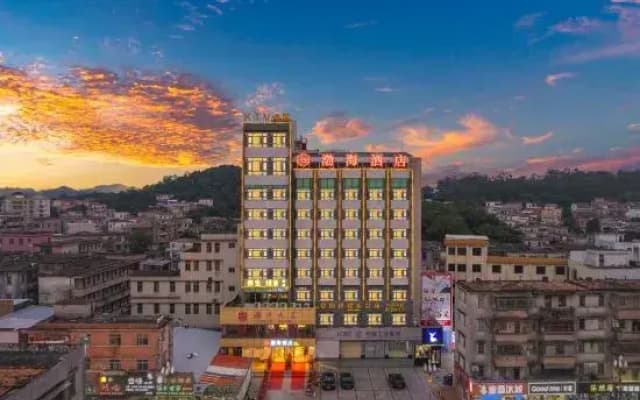 Bohai Hotel (Taishan Guanghai Branch)