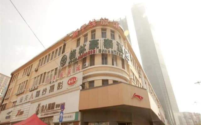 GreenTree Inn Liaoning Dalian Railway Station South Shengli Square Express Hotel