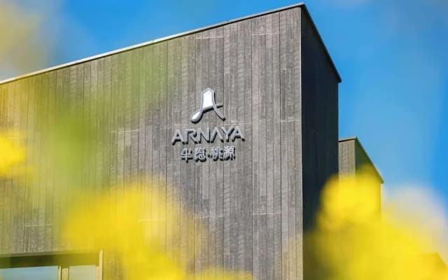 Adamu Nature Resort