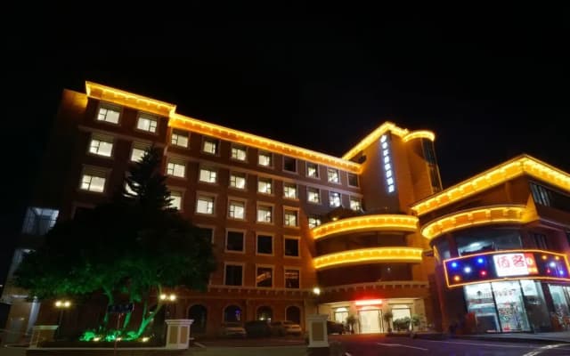 Huaerman Holiday Hotel