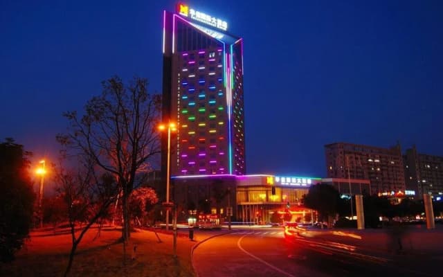 Huaxin International Hotel - Ningbo