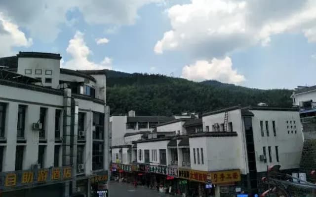 Huangshan Qingya Hotel