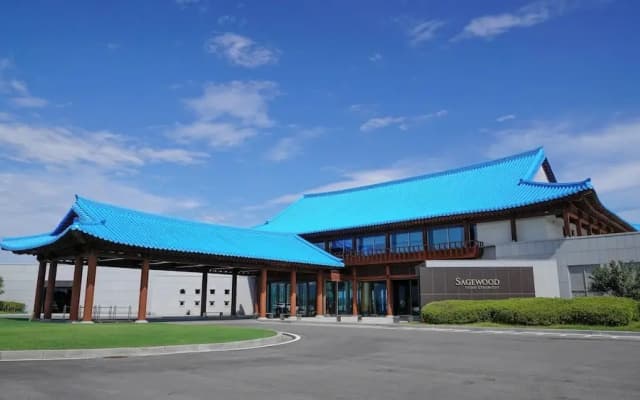 Sagewood Yeosu Gyeongdo Resort