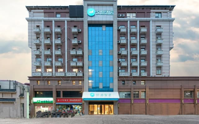 Hanting Hotel Nanchang Hongdu North Qingshan Lake West Metro Station