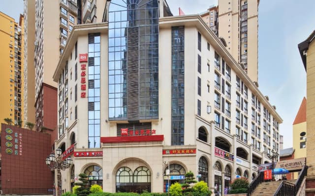 ibis Dazhou Xuanhan