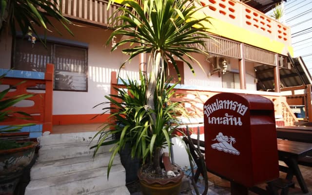 Baan Plasai Koh Larn