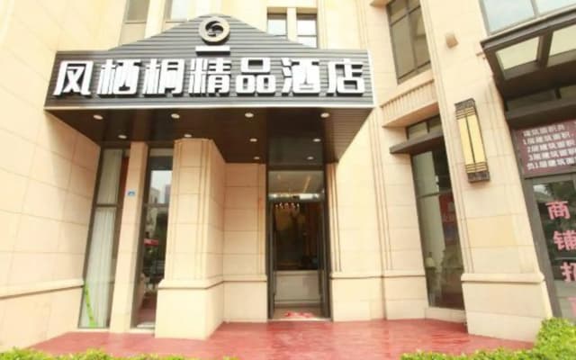 Fengqitong Boutique Hotel