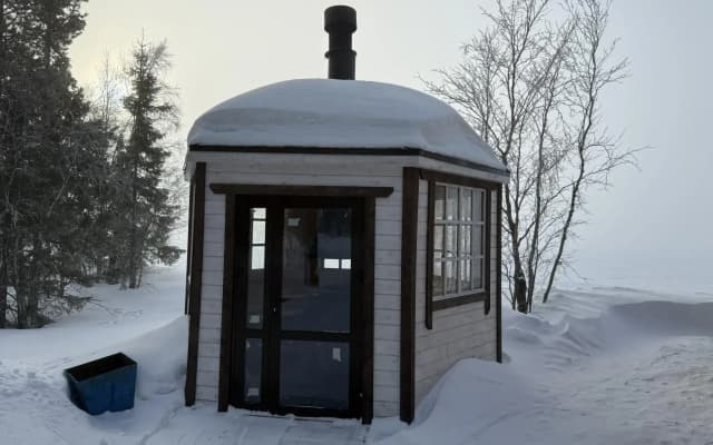 Радужная