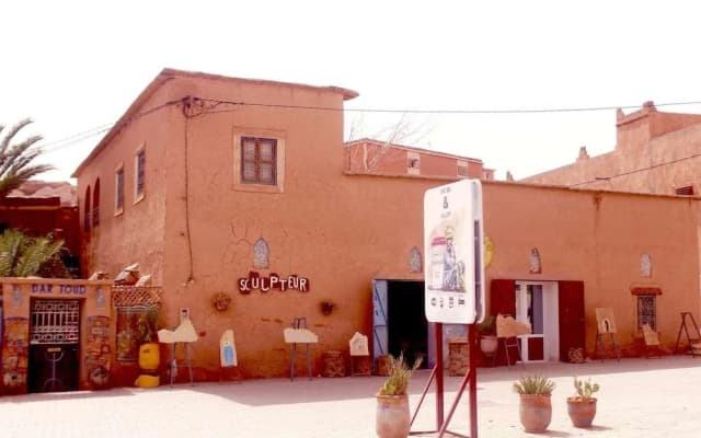 Dar Joud