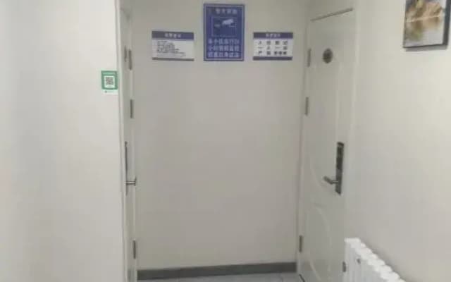 Yuhai Hotel