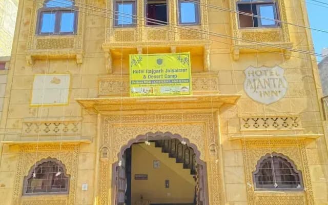 Hotel Rajgarh Jaisalmer By GRB