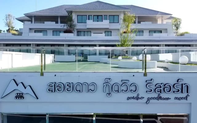 Soidao Goodview Resort (SHA Extra Plus)