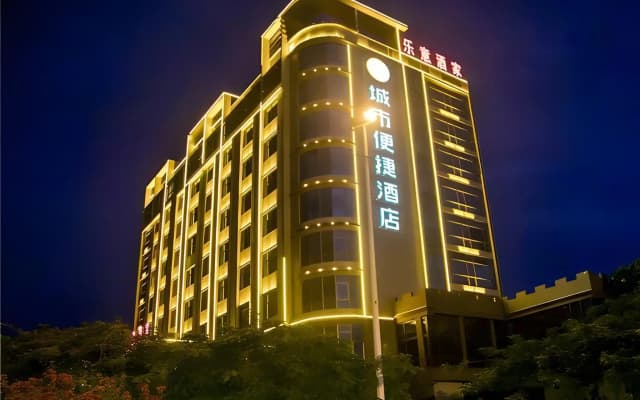 City Comfort Inn Wanning Wan'An Avenue High Speed Railway Station